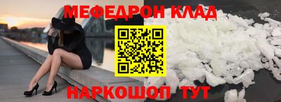 мдпв Свободный