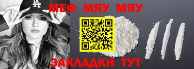 мдпв Свободный