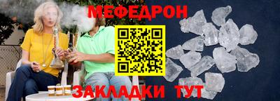 jwh Севастополь