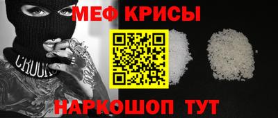 мдпв Свободный