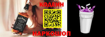 jwh Севастополь