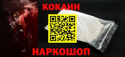 jwh Севастополь