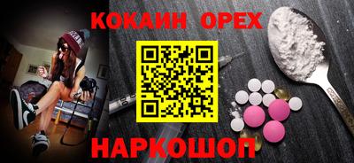 мдпв Свободный
