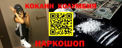 jwh Севастополь