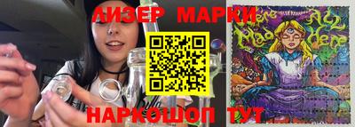 мдпв Свободный