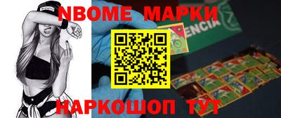 мдпв Свободный