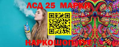 jwh Севастополь