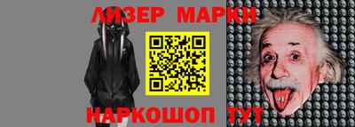 героин Северобайкальск