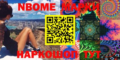 мдпв Свободный