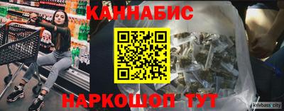 jwh Севастополь