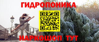 jwh Севастополь