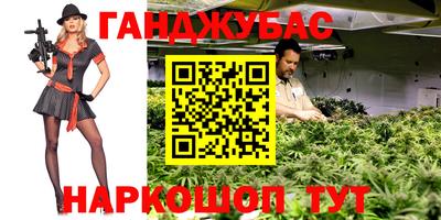 jwh Севастополь