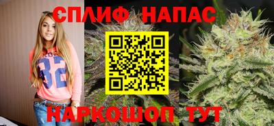 героин Северобайкальск