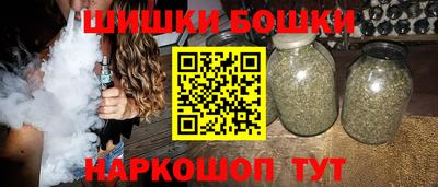 jwh Севастополь