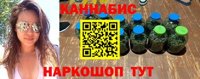 jwh Севастополь