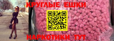 jwh Севастополь