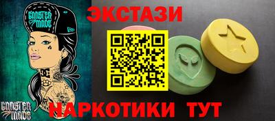 jwh Севастополь
