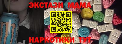 мдпв Свободный