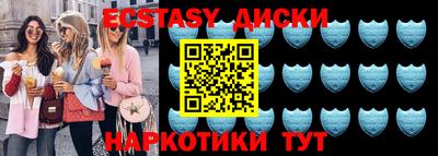 jwh Севастополь