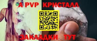 мдпв Свободный