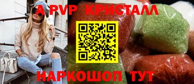 героин Северобайкальск