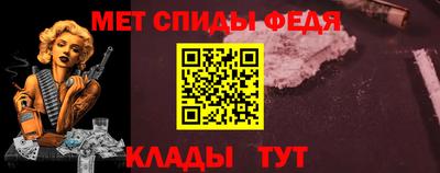 jwh Севастополь