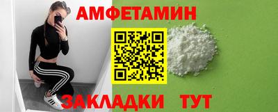 героин Северобайкальск