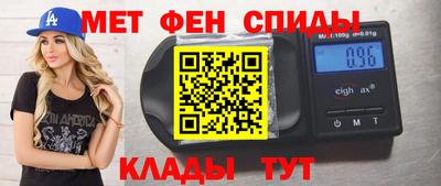 jwh Севастополь