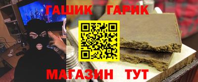 jwh Севастополь