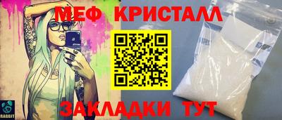 мдпв Свободный