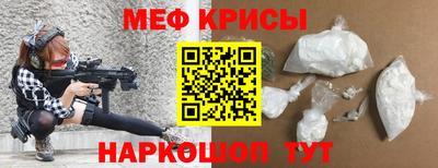 героин Северобайкальск