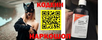 jwh Севастополь