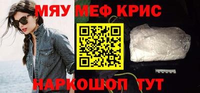 героин Северобайкальск