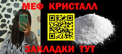 героин Северобайкальск